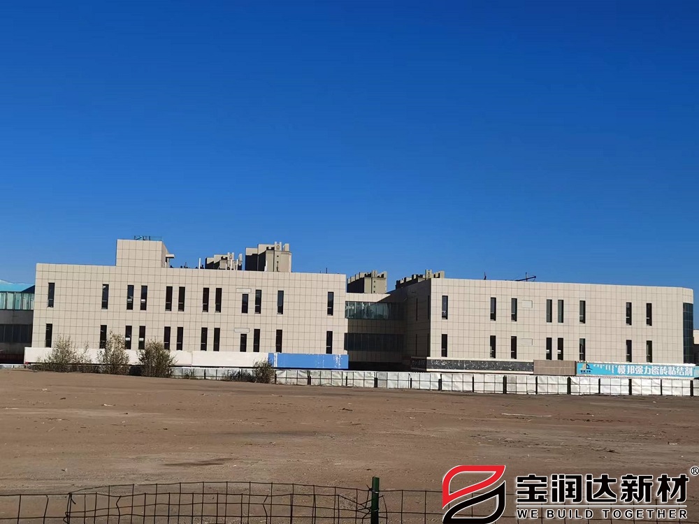 外墻保溫裝飾系統供應集寧重聯建材城項目 外墻保溫裝飾系統供應集寧重聯建材城項目