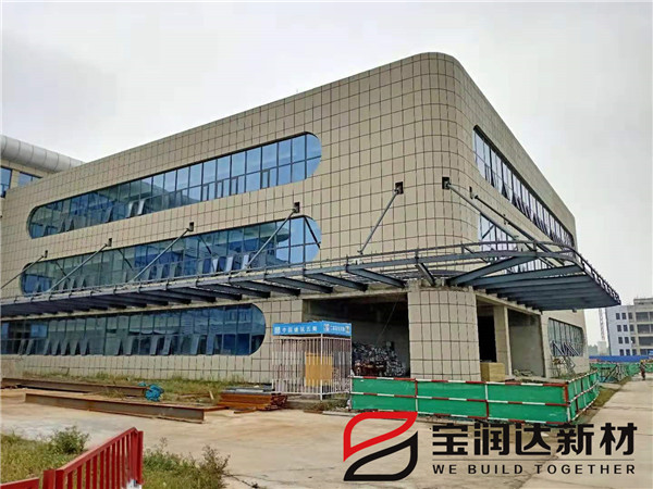 外墻保溫一體板項目長葛人民醫院 外墻保溫一體板項目長葛人民醫院
