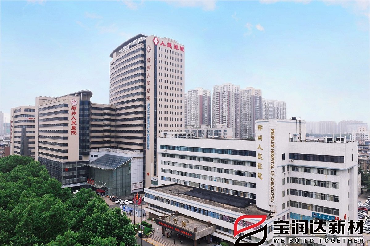 外墻保溫裝飾一體板項目案例應用 外墻保溫裝飾一體板項目案例應用