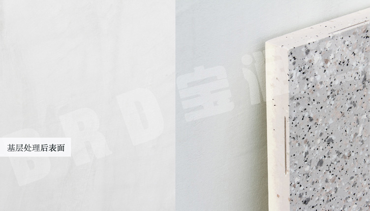 寶潤達(dá)一體板施工步驟 寶潤達(dá)外墻保溫一體板施工步驟