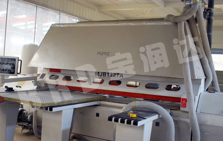 寶潤達(dá)一體板切割 寶潤達(dá)一體板切割