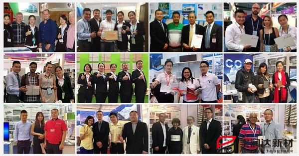 一體化保溫板 一體化保溫板