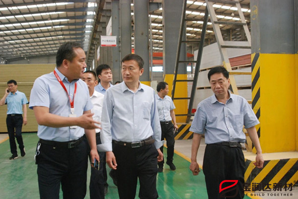 外墻保溫一體板 外墻保溫一體板