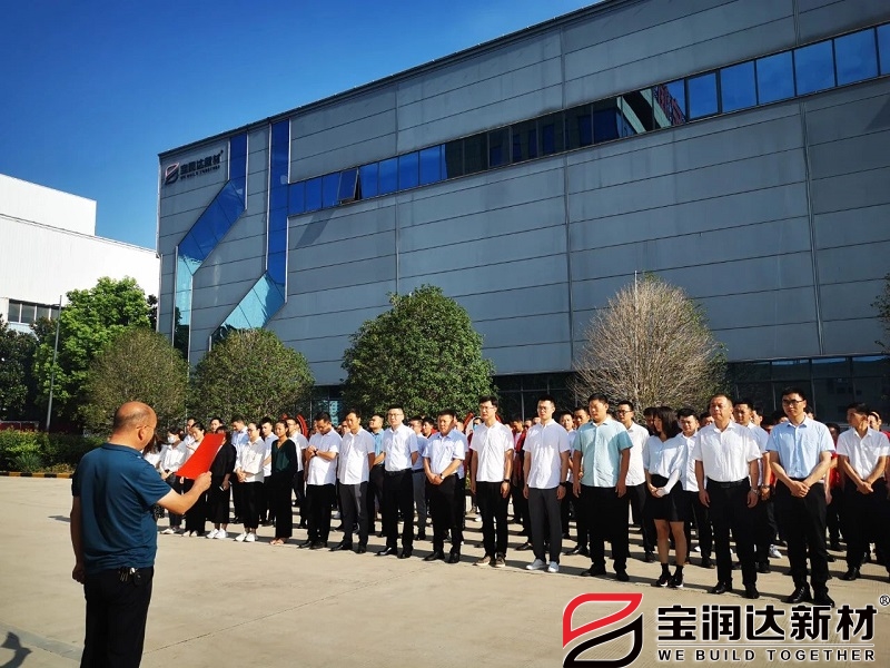 吳書記向抗洪搶險(xiǎn)救災(zāi)的寶潤達(dá)致詞感謝