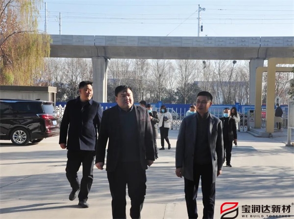 寶潤(rùn)達(dá) 寶潤(rùn)達(dá)